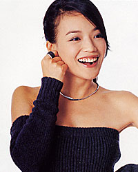 Shu Qi